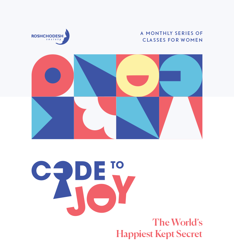 Code To Joy